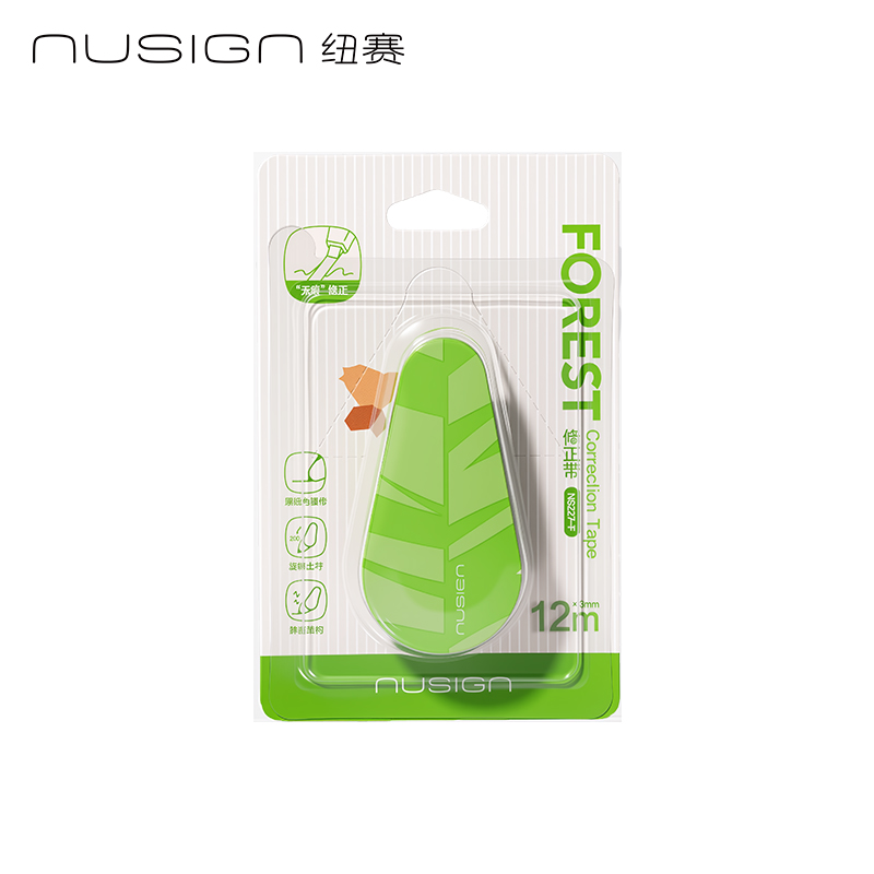 紐賽NS227-F護眼旋轉修正帶5mm*12m(深綠)(個)