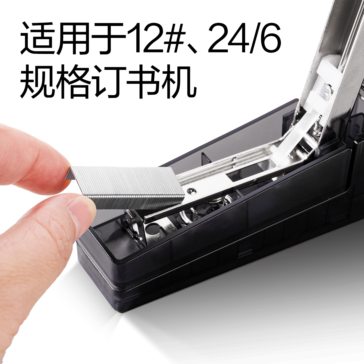 紐賽NS090-2訂（dìng）書釘(5盒裝（zhuāng）)銀色)(包)