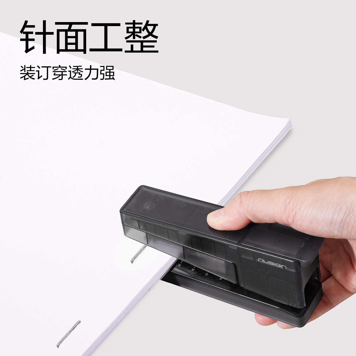 紐賽NS090-2訂書釘(5盒裝（zhuāng）)銀色)(包)