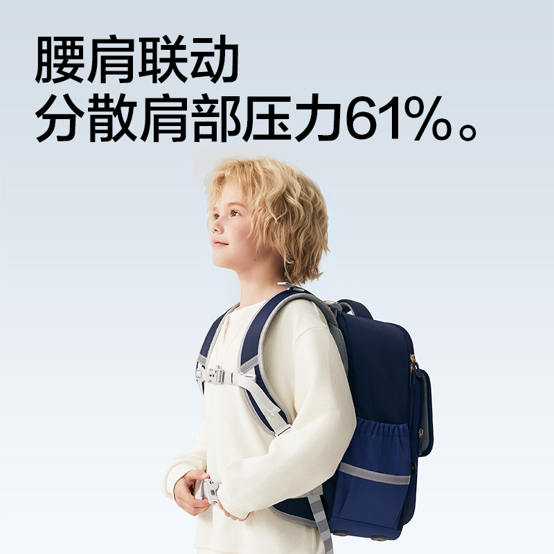 51fun吃瓜BB225矯姿大翻蓋書包(粉（fěn）-L)(個)