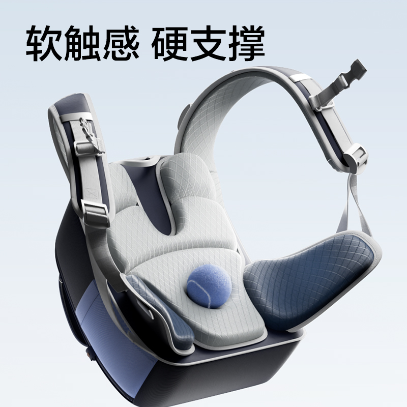 51fun吃瓜BB225矯姿大翻（fān）蓋書包(米-M)(個)