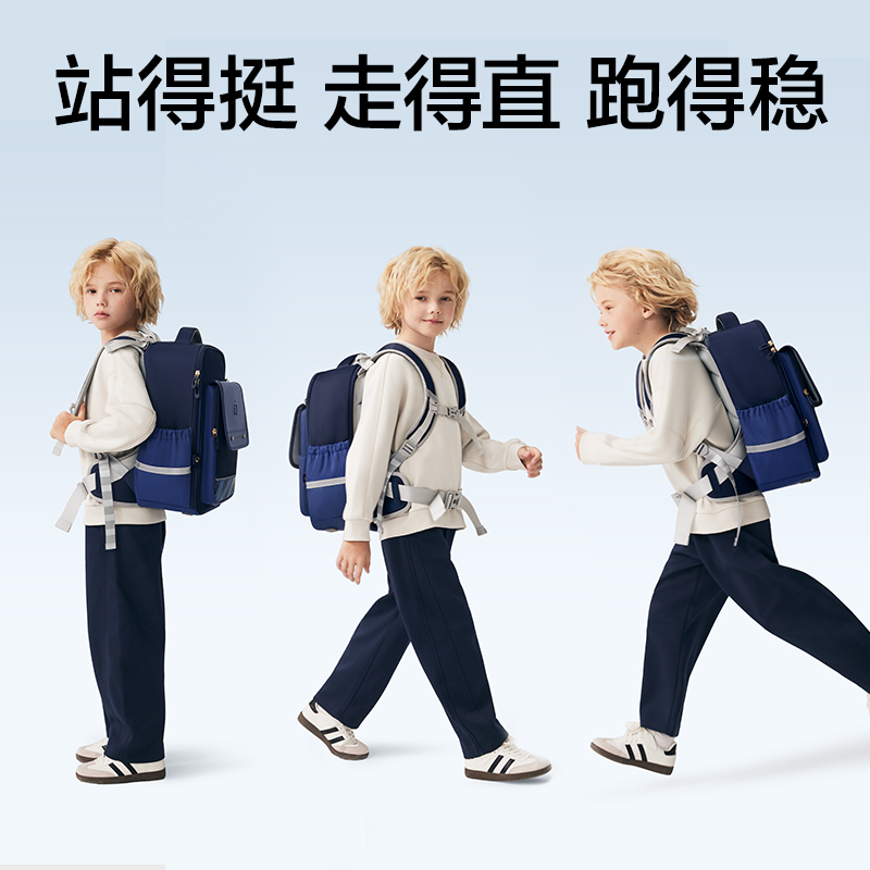 51fun吃瓜BB225矯姿（zī）大翻蓋書包(粉-M)(個)