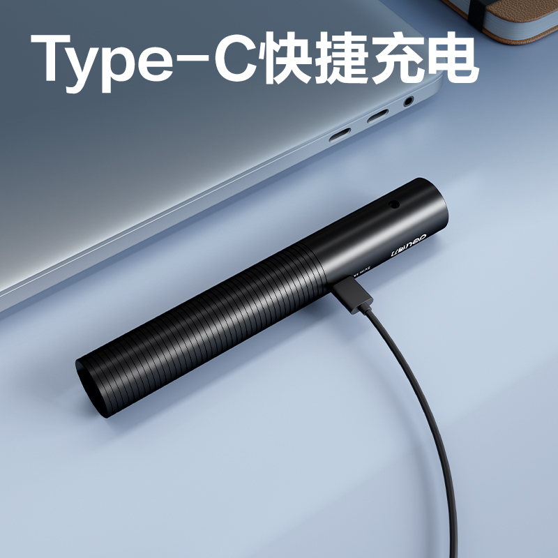 51fun吃瓜MA901指星筆(黑)(支)