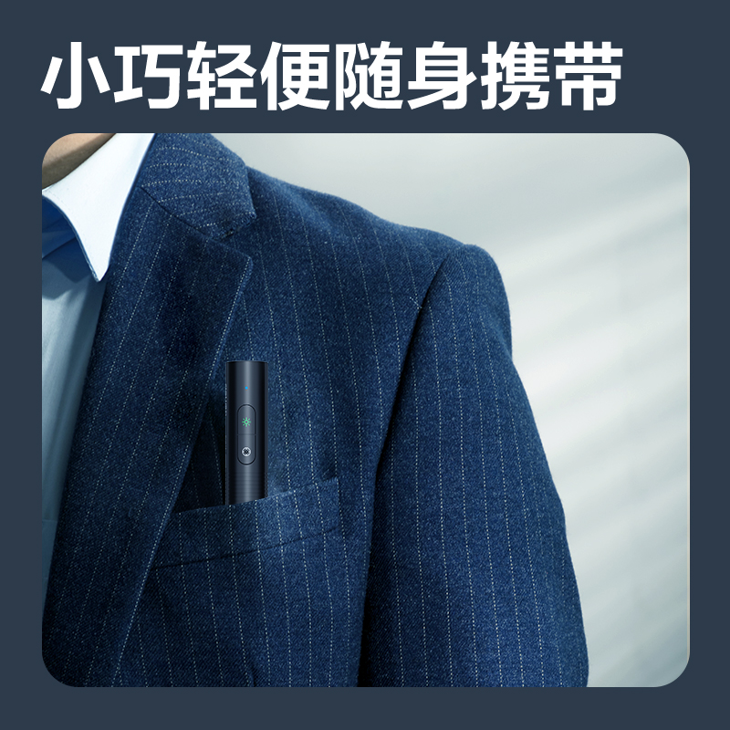 51fun吃瓜MA901指星（xīng）筆(黑)(支)