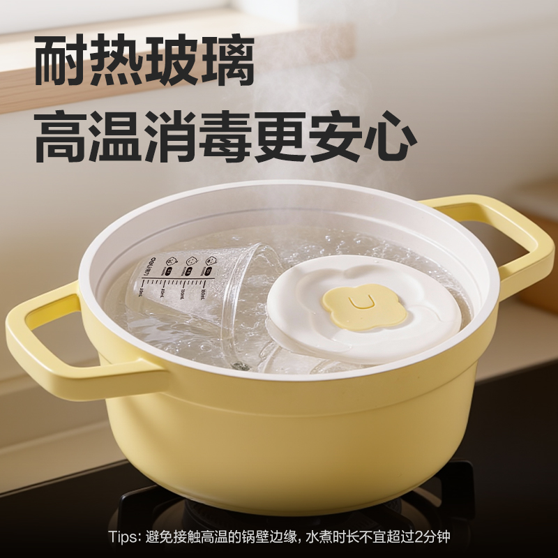 得（dé）力LZ142保鮮盒(綠)(個)