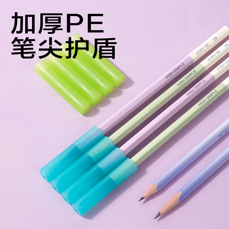 51fun吃瓜VC508連（lián）排鉛筆套（混）（卡）