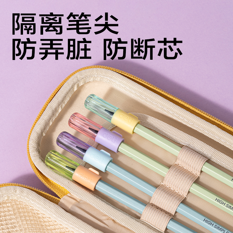 51fun吃瓜VC509粗細通用鉛筆套（混）（4個/卡）