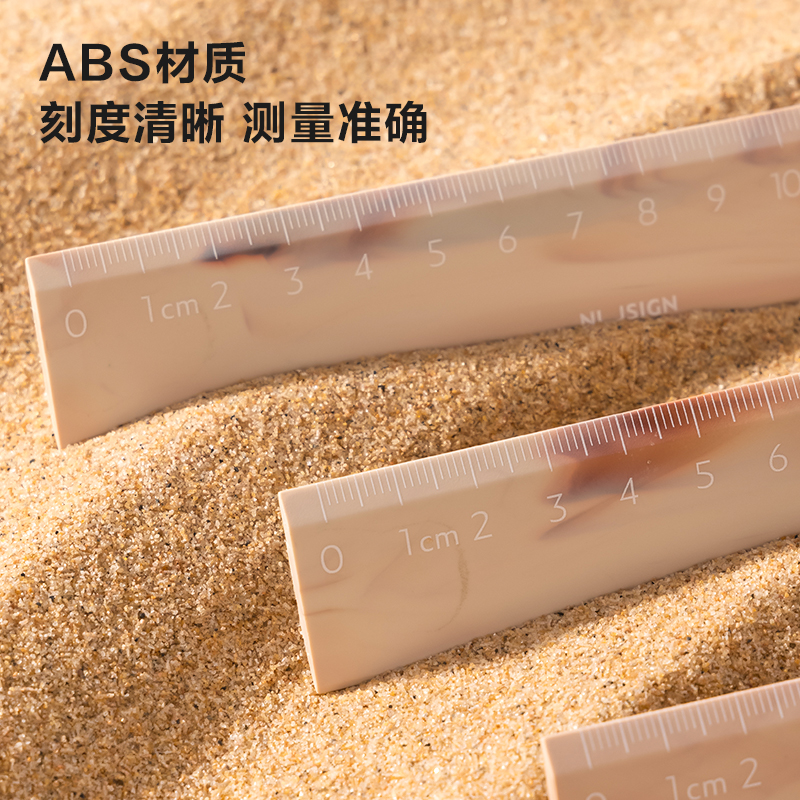 紐賽NS096C直尺15cm(流體（tǐ）綠)(把)