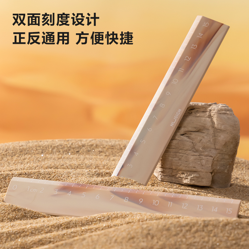 紐賽NS096C直尺15cm(流體綠)(把)