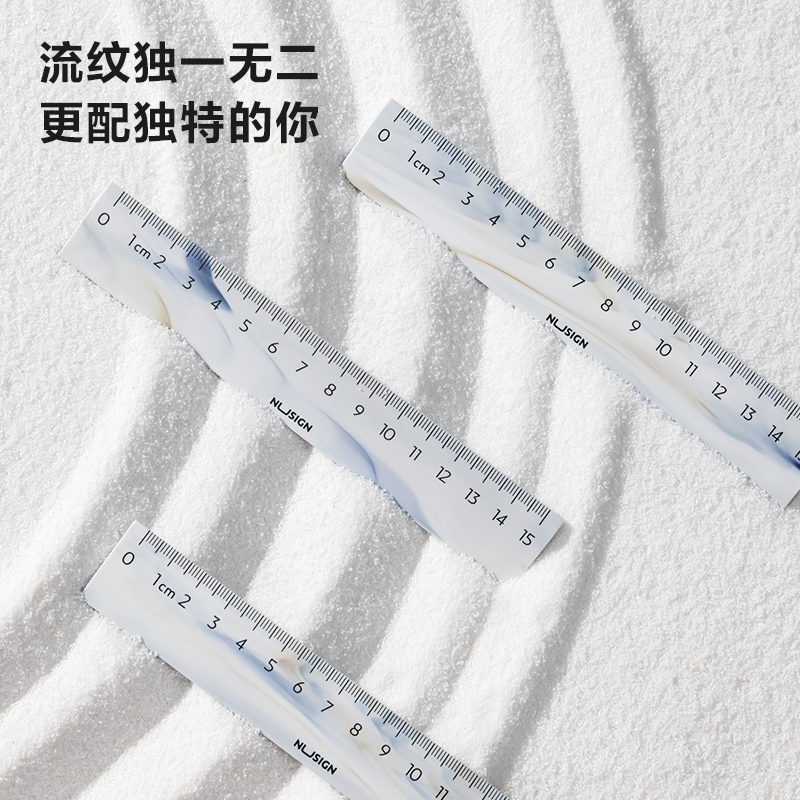 紐（niǔ）賽NS096C直尺15cm(流體綠)(把)
