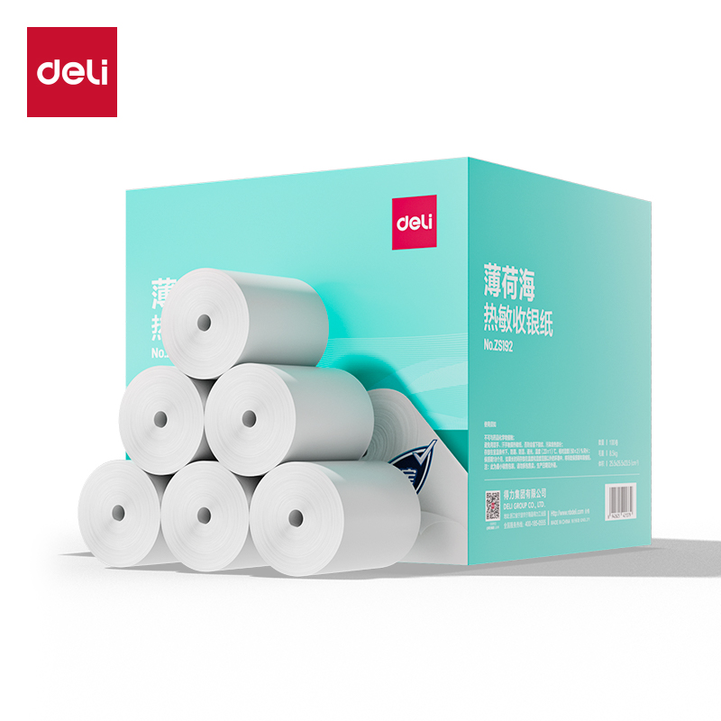 51fun吃瓜ZS192薄荷海無管芯收銀紙57*50型(混)(100卷/箱（xiāng）)