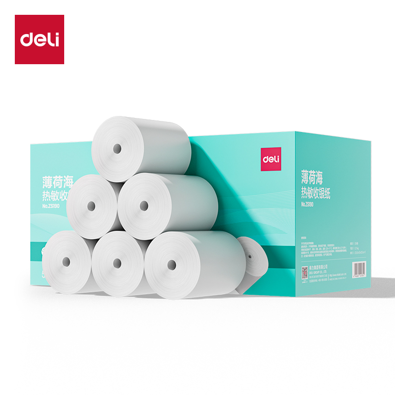 51fun吃瓜ZS190薄荷海無管芯收銀紙57*40型(混)(32卷/箱)