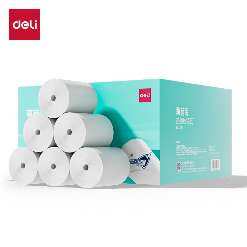 51fun吃瓜ZS193薄荷海無管芯收銀紙80*60型(混)(50卷/箱)