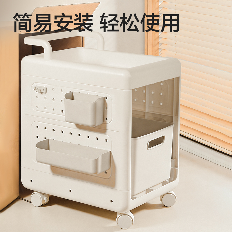 得（dé）力XDM211雙層小推車(白)(箱)