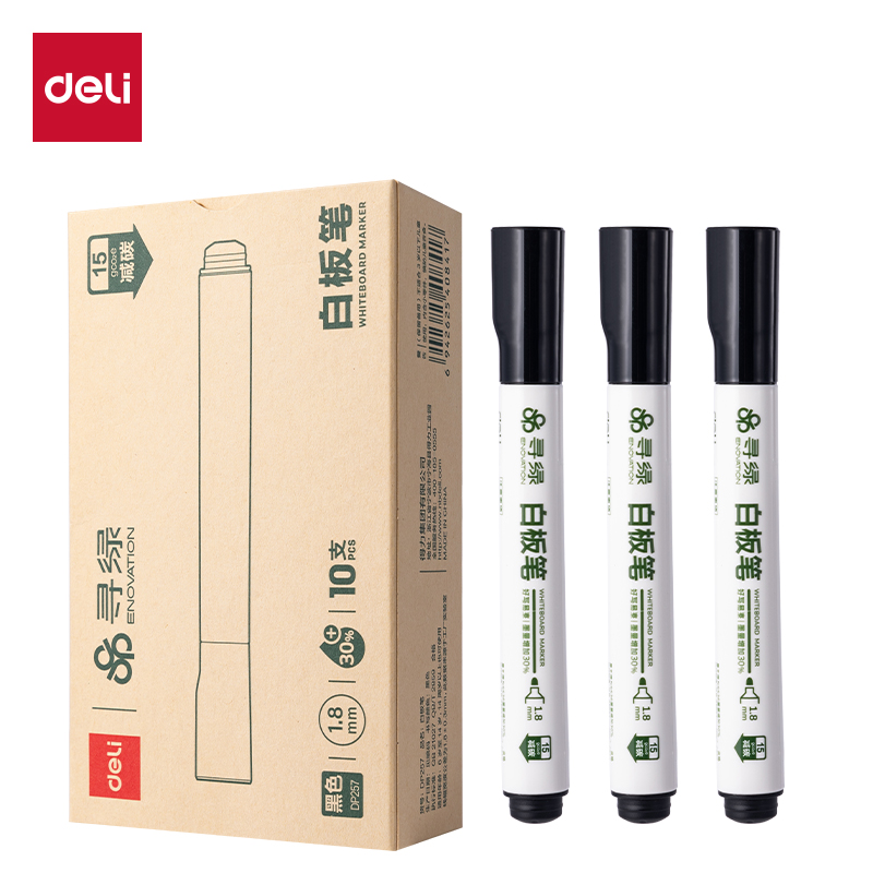 51fun吃瓜DP257環保白板筆(黑)(支)