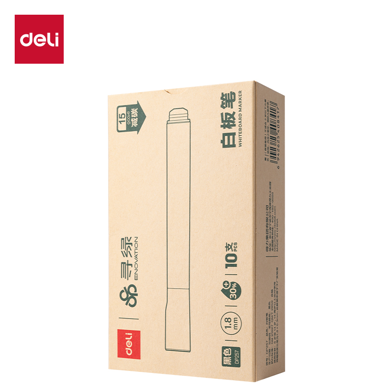 51fun吃瓜DP257環保（bǎo）白板筆(黑（hēi）)(支)