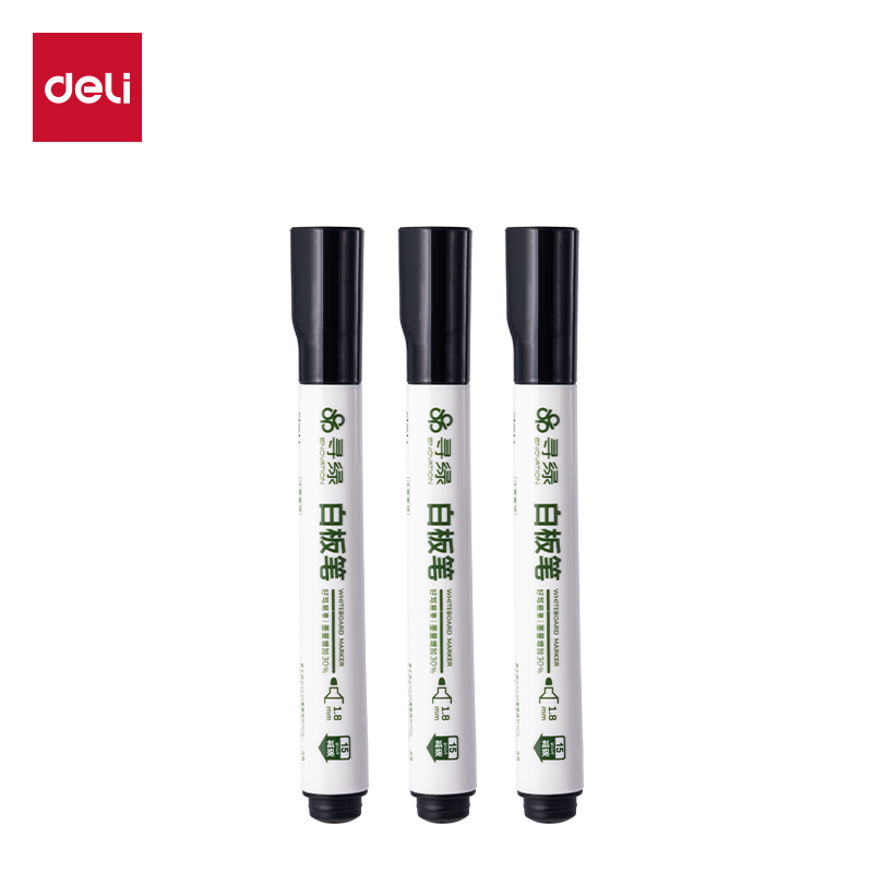 51fun吃瓜DP257環保白板（bǎn）筆(黑)(支)