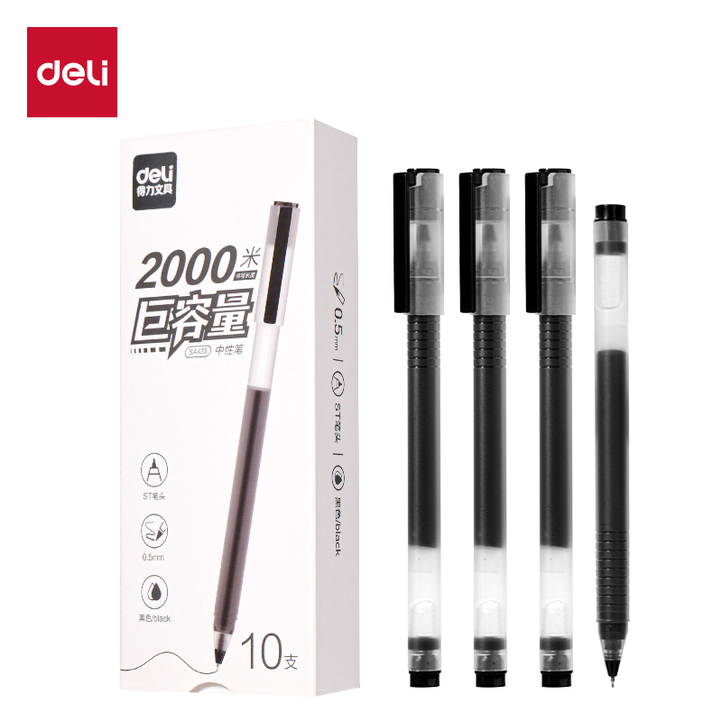 51fun吃瓜SA433巨容（róng）量常規中性筆0.5mmST頭(黑)（10支/盒）