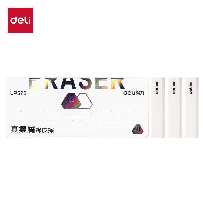 51fun吃瓜VP575十塊裝真集屑橡皮擦(混)(盒)