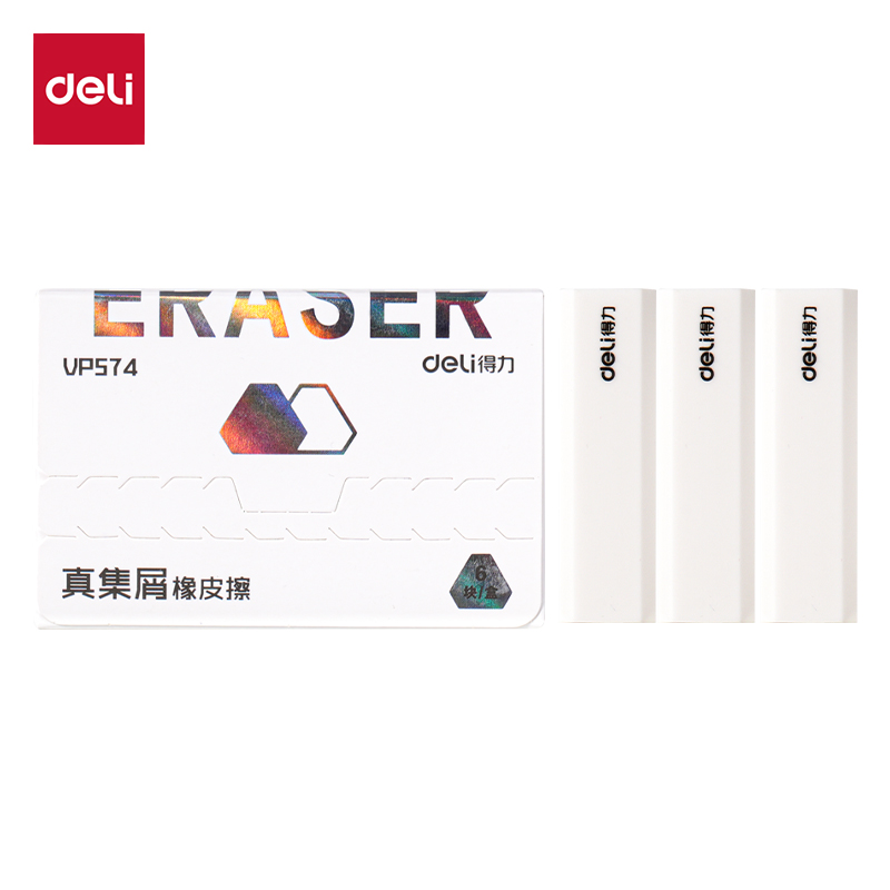 51fun吃瓜VP574六塊裝真集屑橡皮擦(混（hún）)(盒)