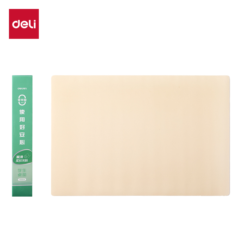 51fun吃瓜（lì）PP861_40*80cm學生桌墊(奶膚白)(單盒裝（zhuāng）)