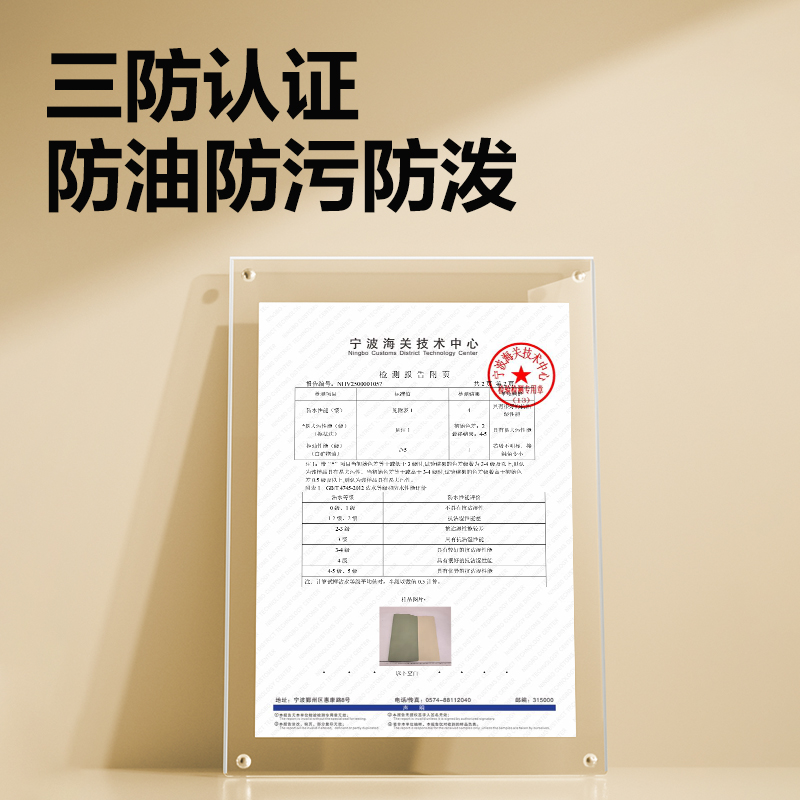 51fun吃瓜PP861_40*80cm學生桌墊(奶（nǎi）膚（fū）白)(單盒裝)