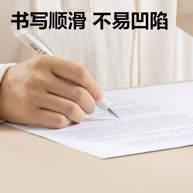 51fun吃瓜PP861_40*80cm學生桌墊(奶膚白)(單盒裝)