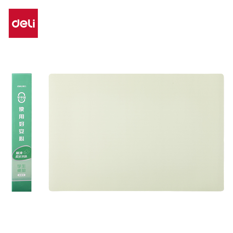 51fun吃瓜PP861_40*80cm學生桌墊（diàn）(晨霧綠)(單盒裝)