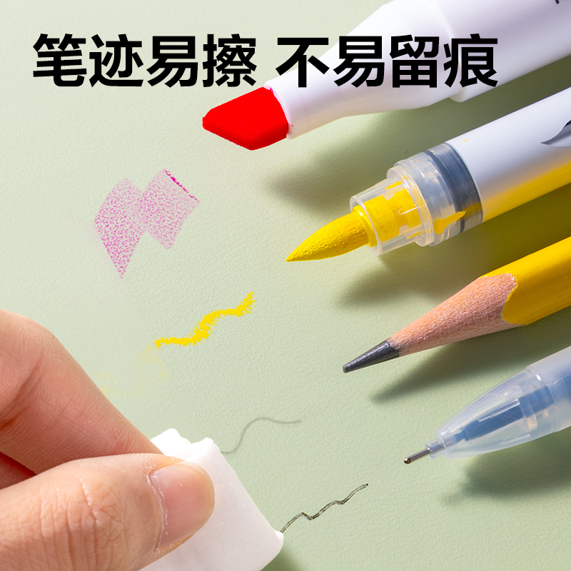 51fun吃瓜PP861_40*80cm學生桌墊(晨霧綠)(單盒裝（zhuāng）)