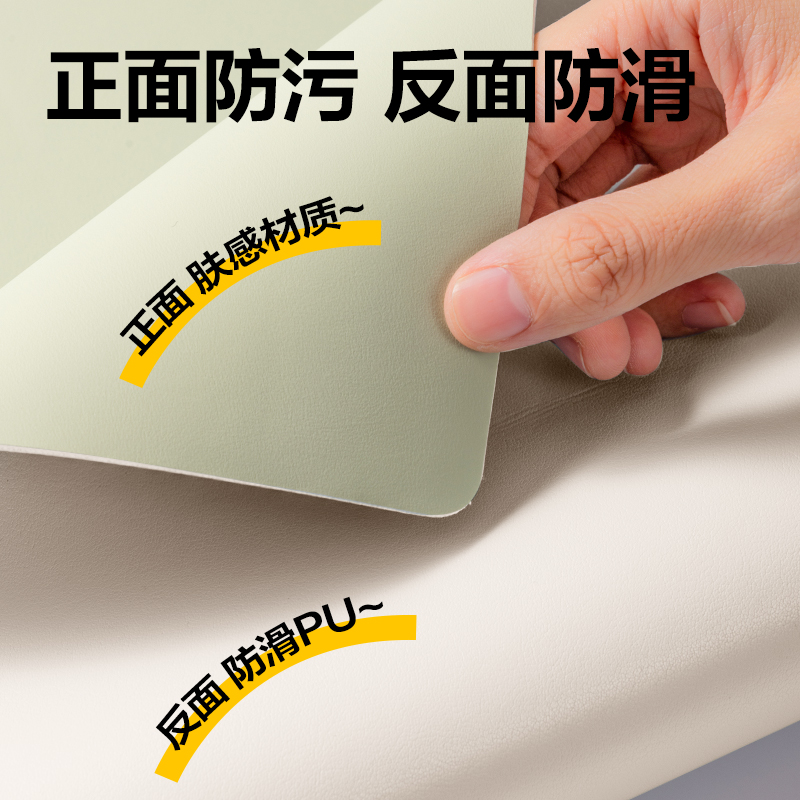 51fun吃瓜（lì）PP861_40*80cm學生桌墊(晨（chén）霧綠)(單盒裝)