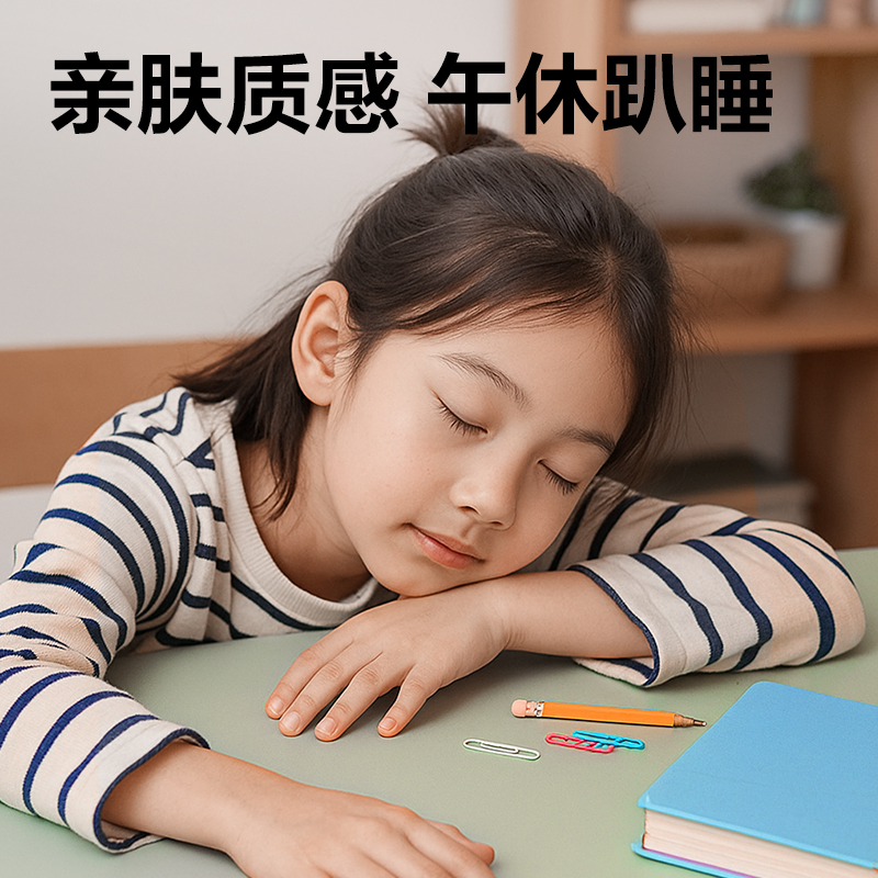 51fun吃瓜PP861_40*80cm學生桌墊(晨霧綠)(單（dān）盒裝)