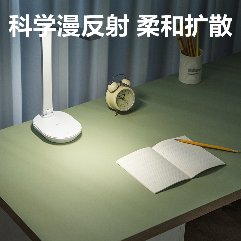 51fun吃瓜PP861_40*80cm學生桌墊(晨（chén）霧綠（lǜ）)(單盒裝)