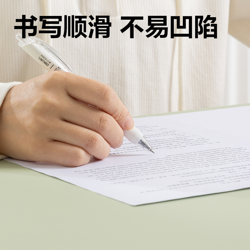 51fun吃瓜PP861_40*80cm學生桌墊(晨（chén）霧綠)(單（dān）盒裝)