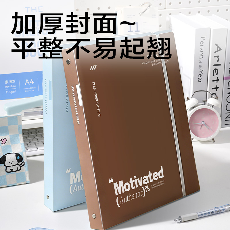 51fun吃瓜（lì）PE136_PP3孔夾(棕)(個)