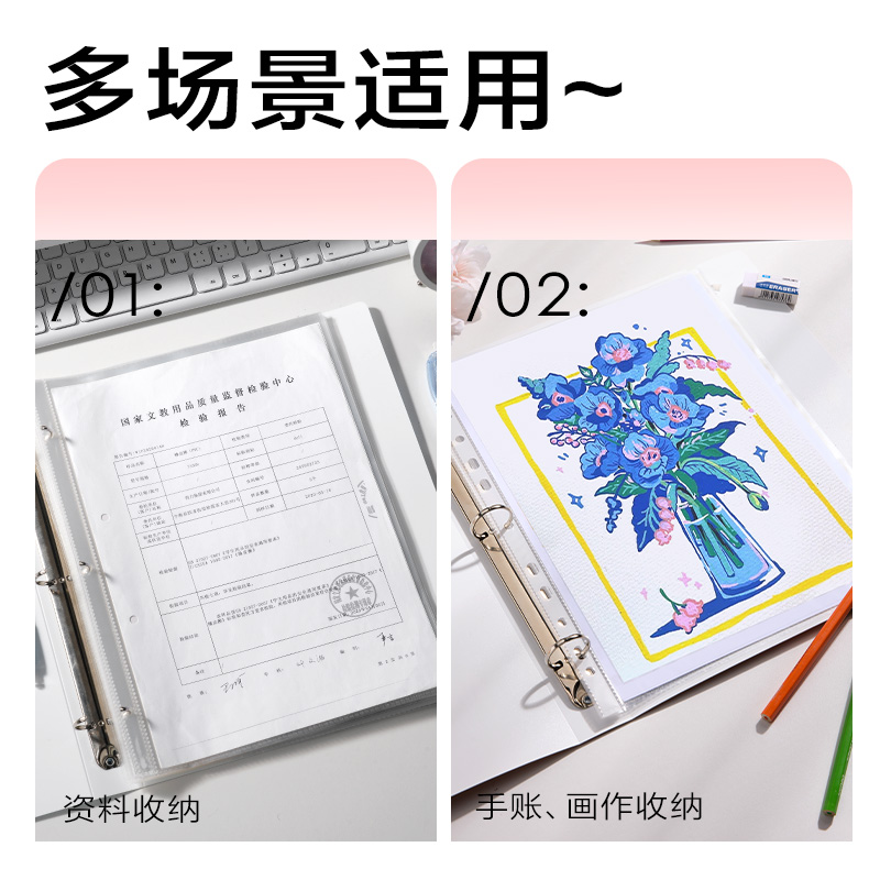 51fun吃瓜PE136_PP3孔夾(棕)(個)
