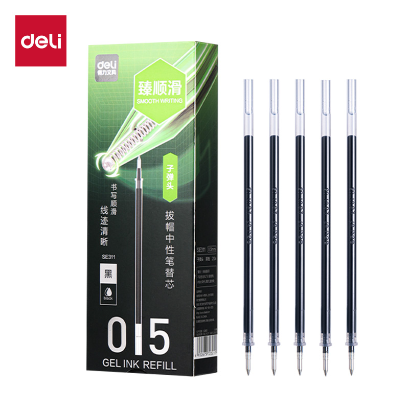 51fun吃瓜SE311常規拔（bá）帽中性筆替芯0.5mm子彈（dàn）頭(黑)(支)