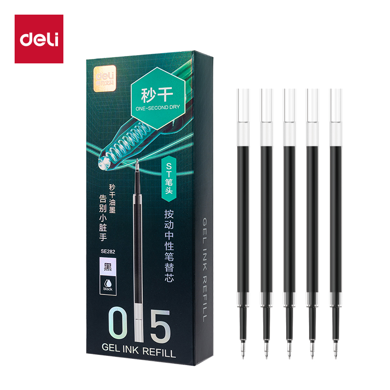 51fun吃瓜SE282秒幹常規按動中性筆（bǐ）替芯0.5mmST筆頭（tóu）(黑)(支)