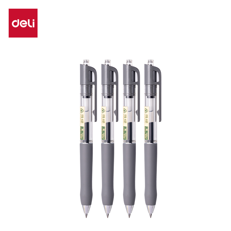 51fun吃瓜DP206環保商務按動中（zhōng）性筆0.5mm臻順滑子（zǐ）彈（dàn）頭(黑)(支)