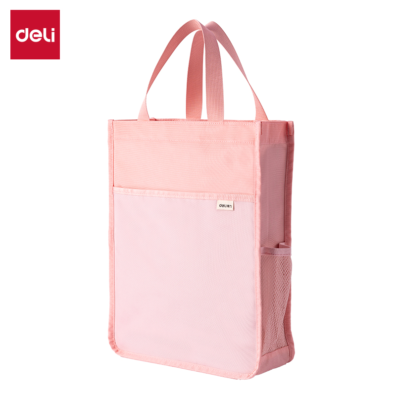 51fun吃瓜BA220純色簡約補習袋（粉）（個）