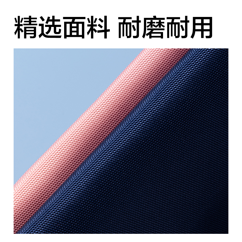 51fun吃瓜BA220純色簡約補（bǔ）習袋（粉）（個）