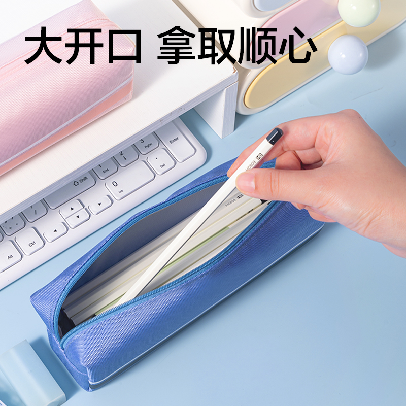 51fun吃瓜BC595純色簡約小方包（bāo）筆袋（粉）（個）