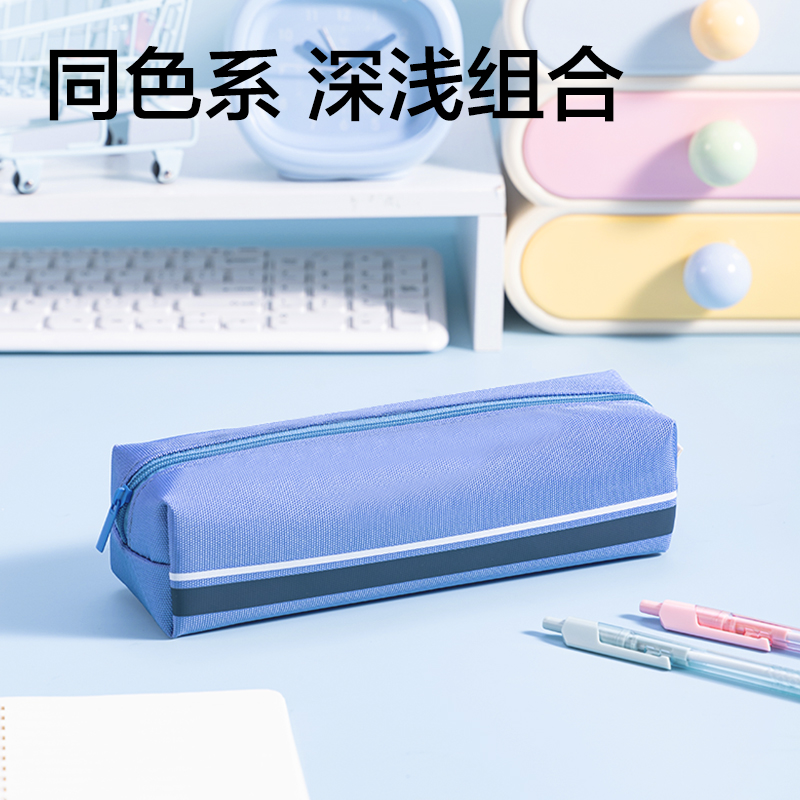 51fun吃瓜BC595純色簡約小方包筆袋（藍）（個（gè））