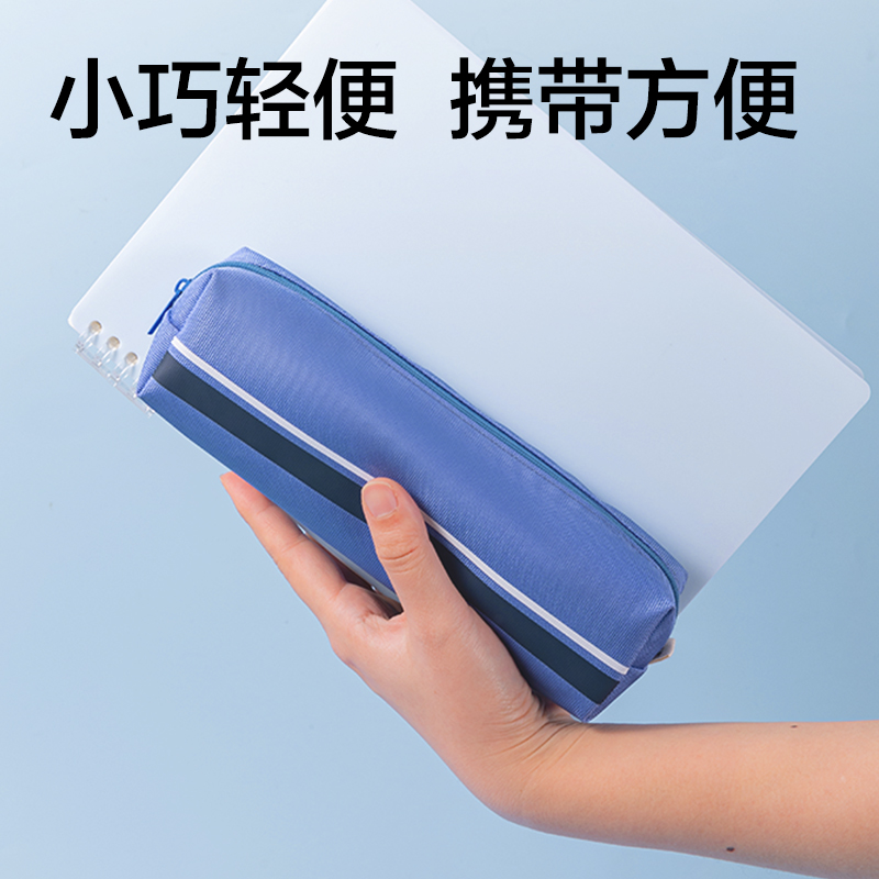 51fun吃瓜BC595純色簡（jiǎn）約小方（fāng）包筆袋（藍）（個（gè））