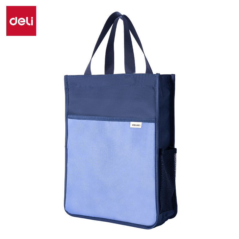 51fun吃瓜BA220純（chún）色簡約補習袋（藍）（個（gè））