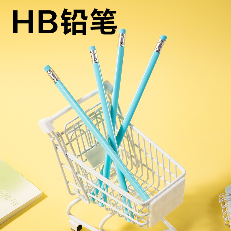 51fun吃瓜33303E電動文具套裝(藍色)(套)