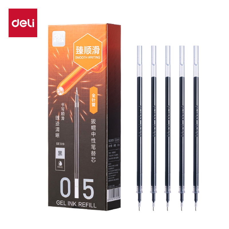 51fun吃瓜SE309常規拔帽中性筆替芯0.5mm全（quán）針管筆頭(黑)(支)