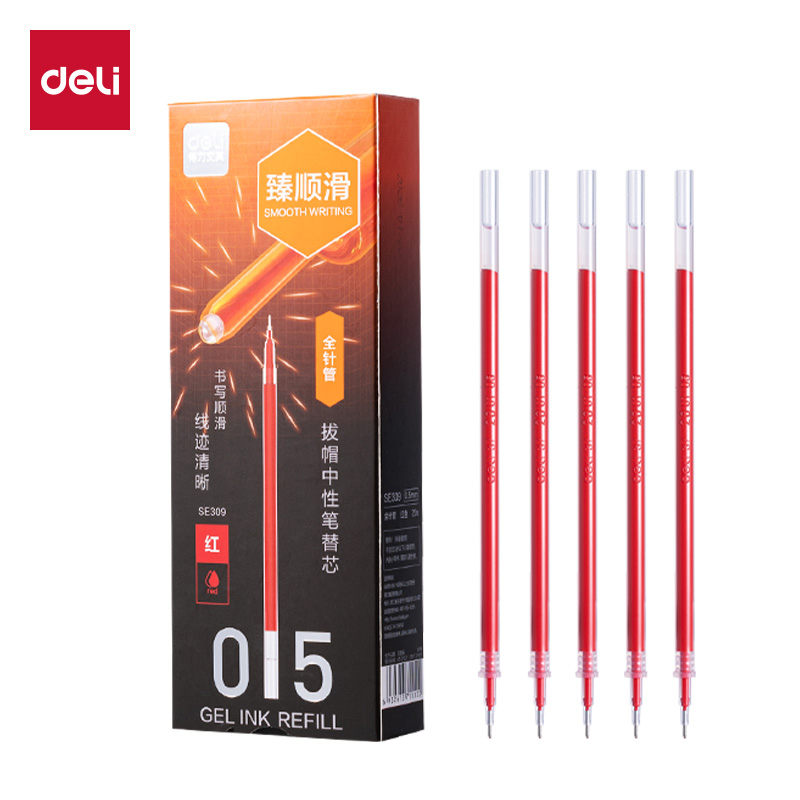 51fun吃瓜SE309常規（guī）拔（bá）帽中性筆替芯0.5mm全針管筆頭（tóu）(紅)(支)