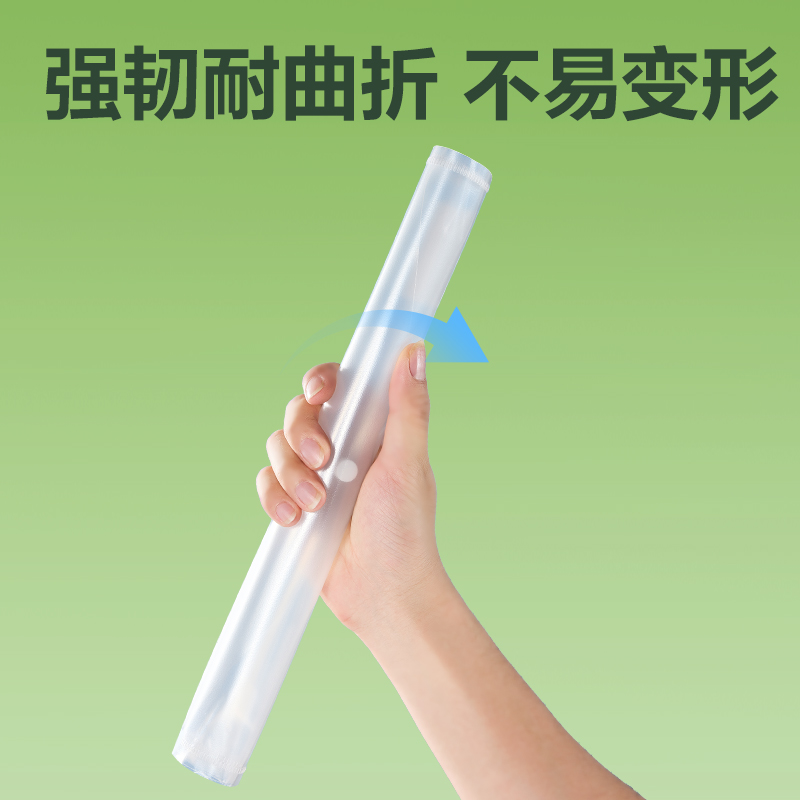 51fun吃瓜DP083環保A4文件袋(透明)(個)