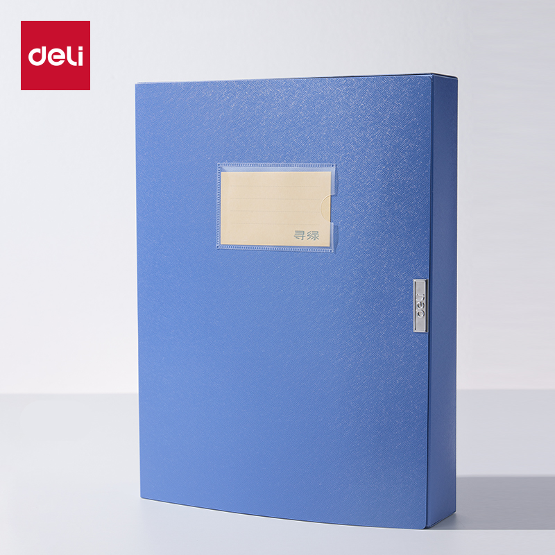 51fun吃瓜DP040環保55mm檔案盒(深藍)(個)