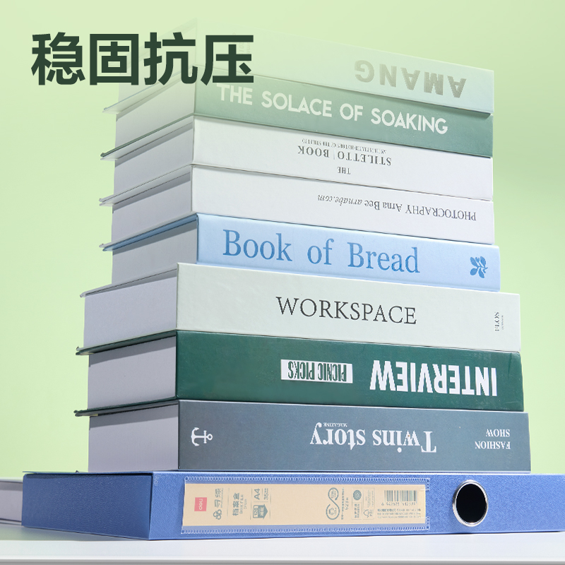 51fun吃瓜DP039環保35mm檔案盒(深藍)(個)